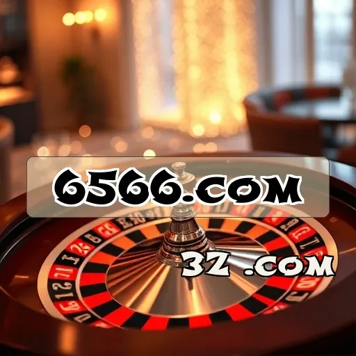 6566.com Promoções